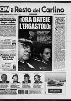 giornale/RAV0037021/2007/n. 119 del 1 maggio